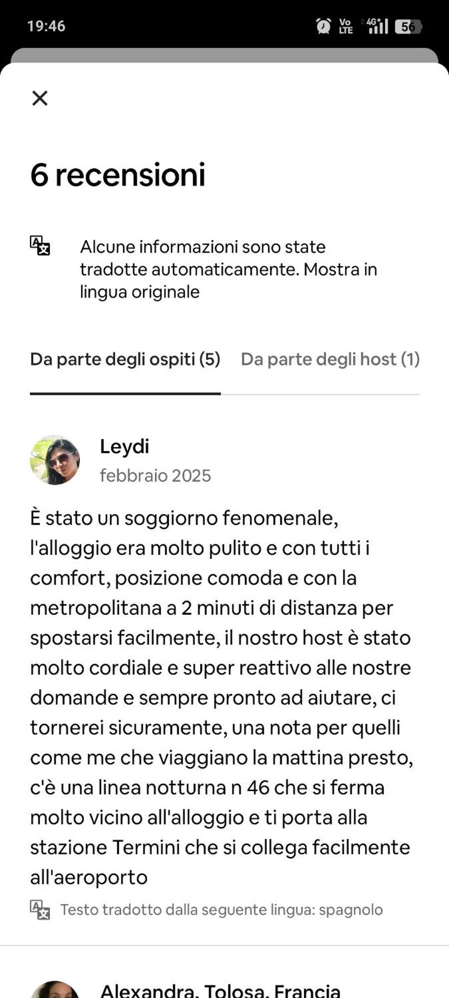 House * Rome